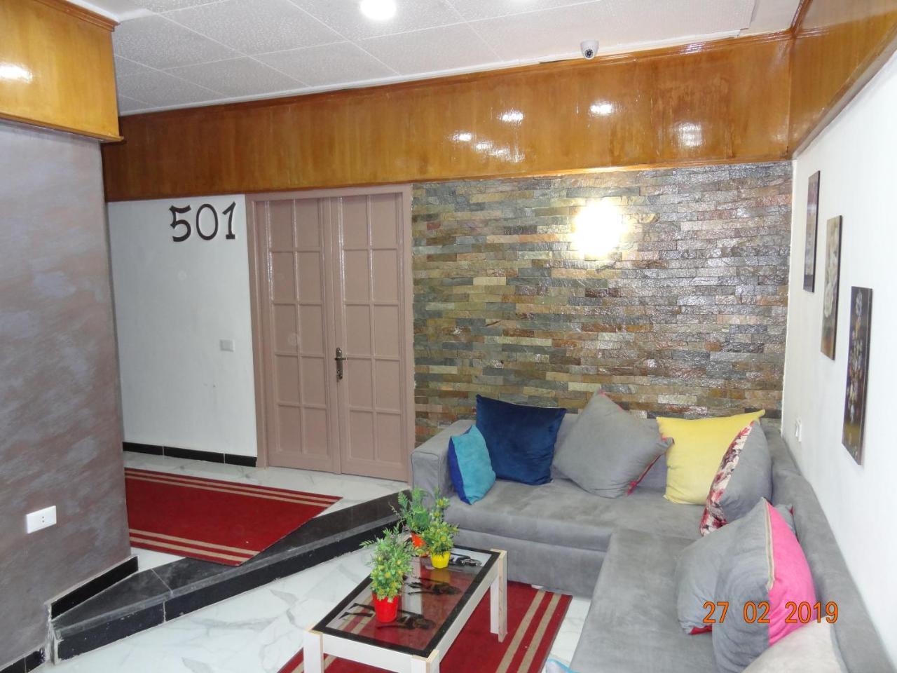 Gardenia Hotel Κάιρο Εξωτερικό φωτογραφία